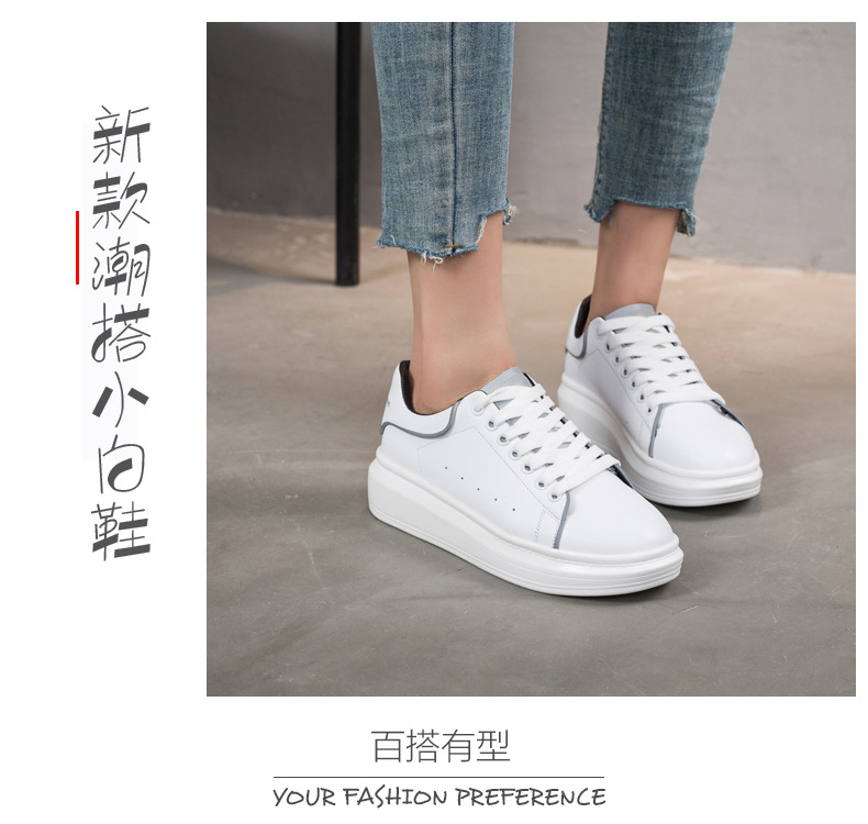 Chaussures de sport femme YIMEI en En cuir - Ref 3421473 Image 19