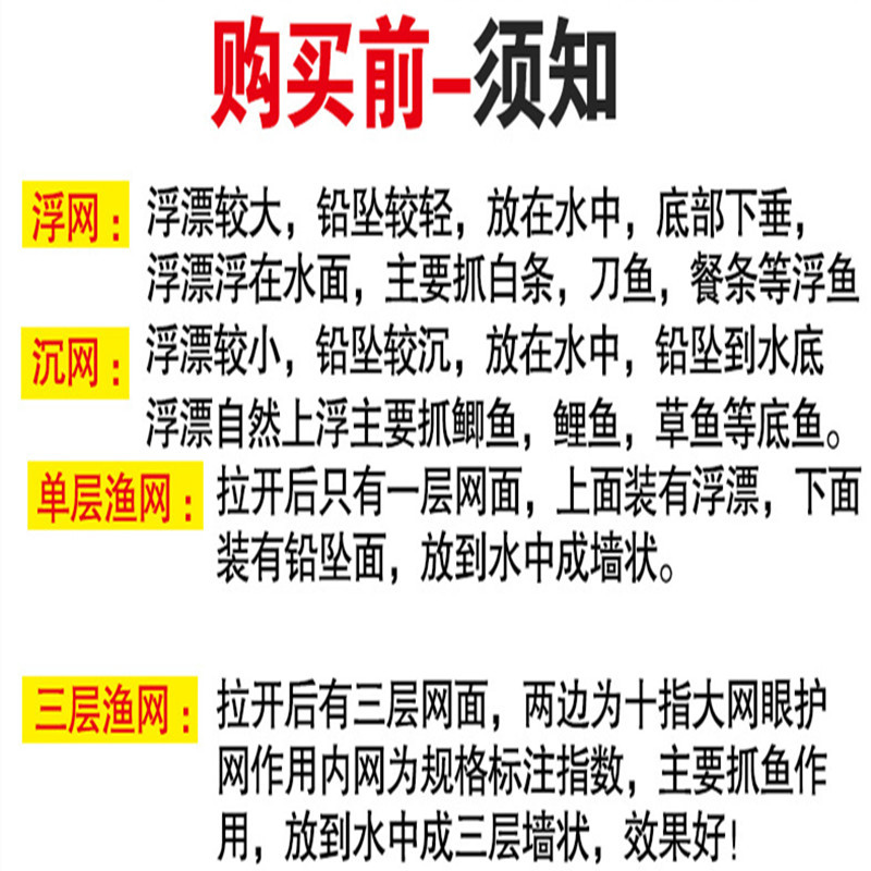 9068335592_1995168891_副本