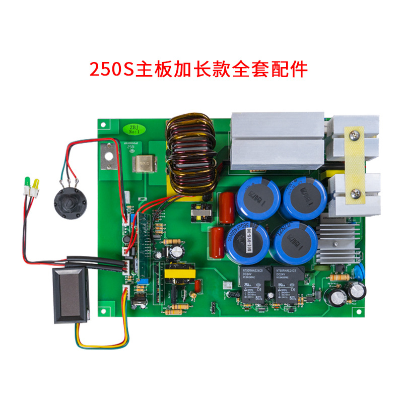 【劲量】 ZX7-200/250/315 220v双电压电焊机通用主板线路板配件