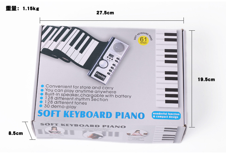 Piano pliant portable Clavier 61 touches - Ref 3424375 Image 23