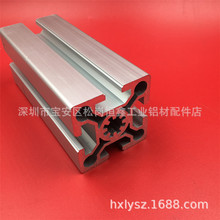 ���ڏS�ҬF؛ֱ�N �Y�����ӹ��X�Ͳ�5050ꖘO��������̎���ӹ��S