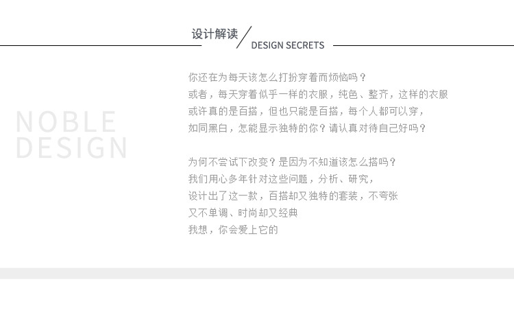 Costume femme LES GENS COMPTENT SUR LES VêTEMENTS en Coton - Ref 3334953 Image 9