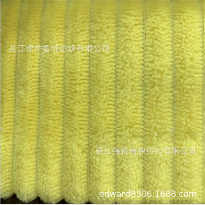 灯芯绒1条锦涤.JPG