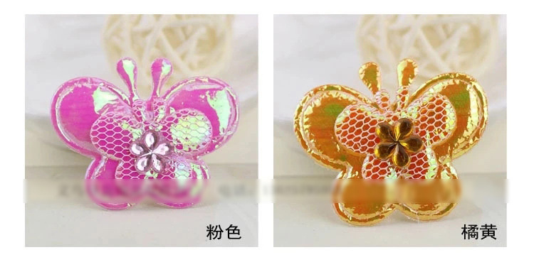 1393827564_394770889.jpg_wps图片