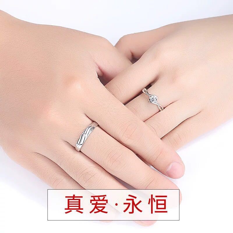 S925 amor verdadero anillo de pareja eterna Ángel beso hombres y mujeres anillo de pareja regalo de San Valentín joyería moda japonesa y coreana
