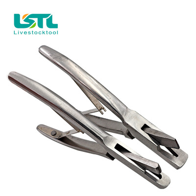 兽用不锈钢耳缺钳U型钳V型耳缺钳耳号钳防疫耳钳耳孔钳出口v型钳|ms