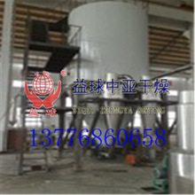 ȻC/ۺȻX ɢȾόÇFC