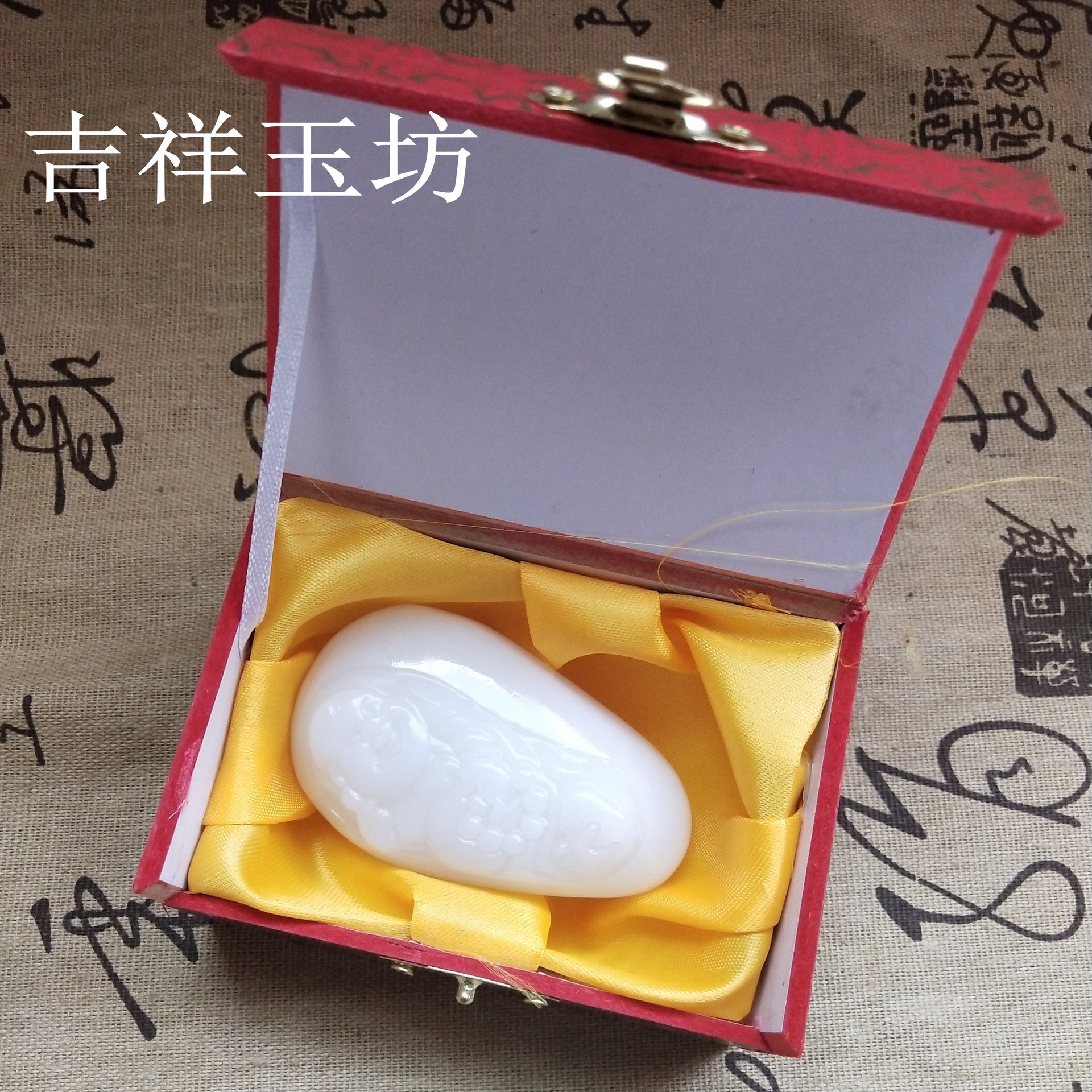 IMG_20190315_160007_conew1