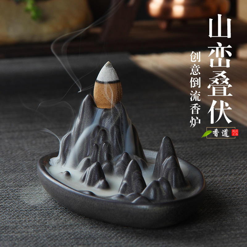厂家直销山峦叠伏倒流香炉陶瓷观赏流烟香薰香炉室内家用创意摆件