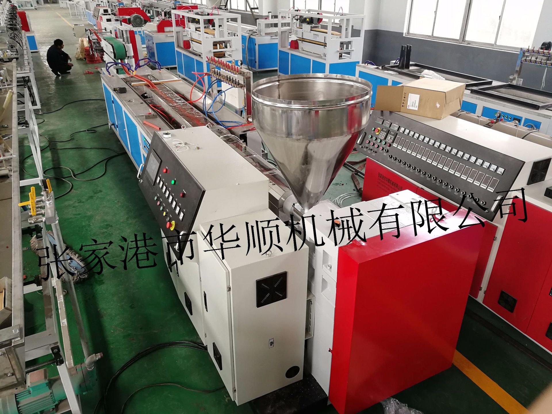 厂家直供PVC封边条生产设备