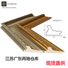 �S��ֱ�N��ľ�ƾ��l�鼆���ľ�|����ľ��lӰ����ʽ�b��b��