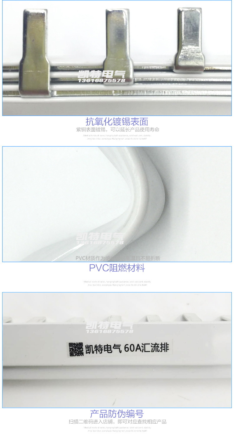 详情页_05.jpg