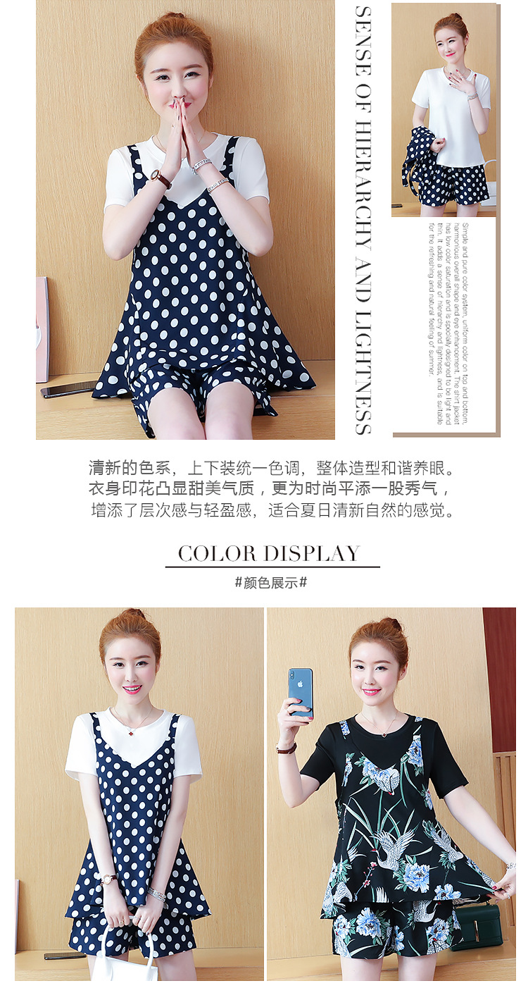 Costume femme en Mousseline - Ref 3334194 Image 12