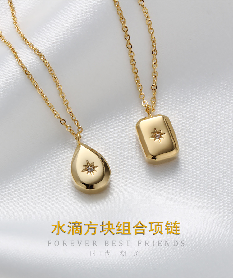 DWX0391-水滴方块项链 (1).jpg