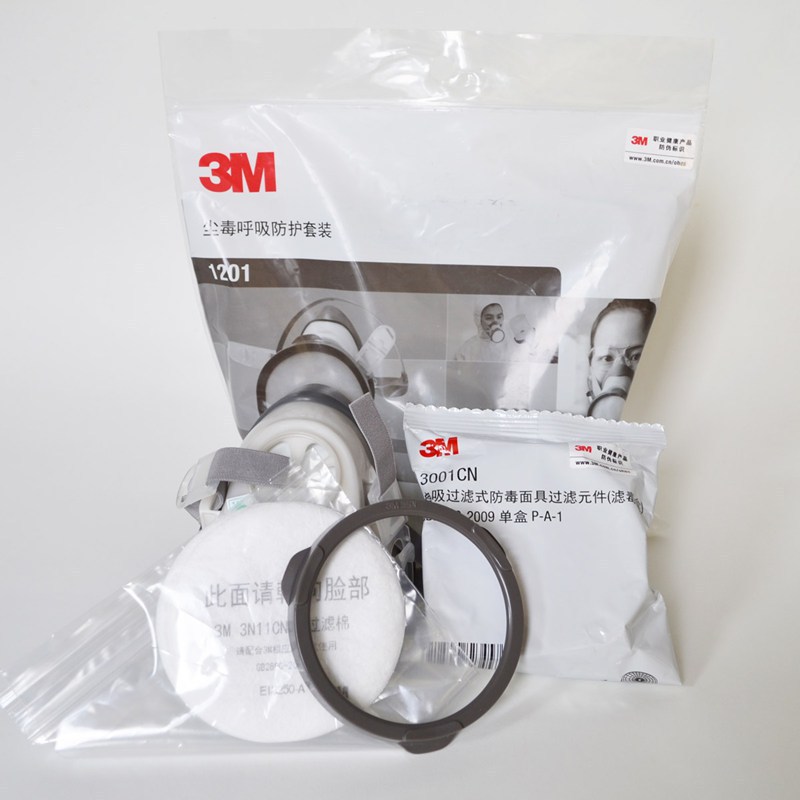 3M 1201 máscara de gas pintura en aerosol anti-polvo decoración olor gas químico activado máscara de polvo de carbón