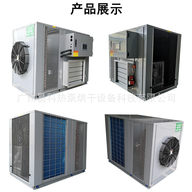 ����ʯ�����ܺ�ɷ���� ҩ�ĺ�ɻ� ��������Ƥʯ������ʪ��