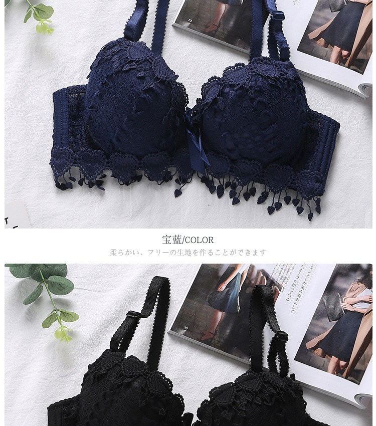 Soutiens-gorge en  dentelle - Ref 3369452 Image 53