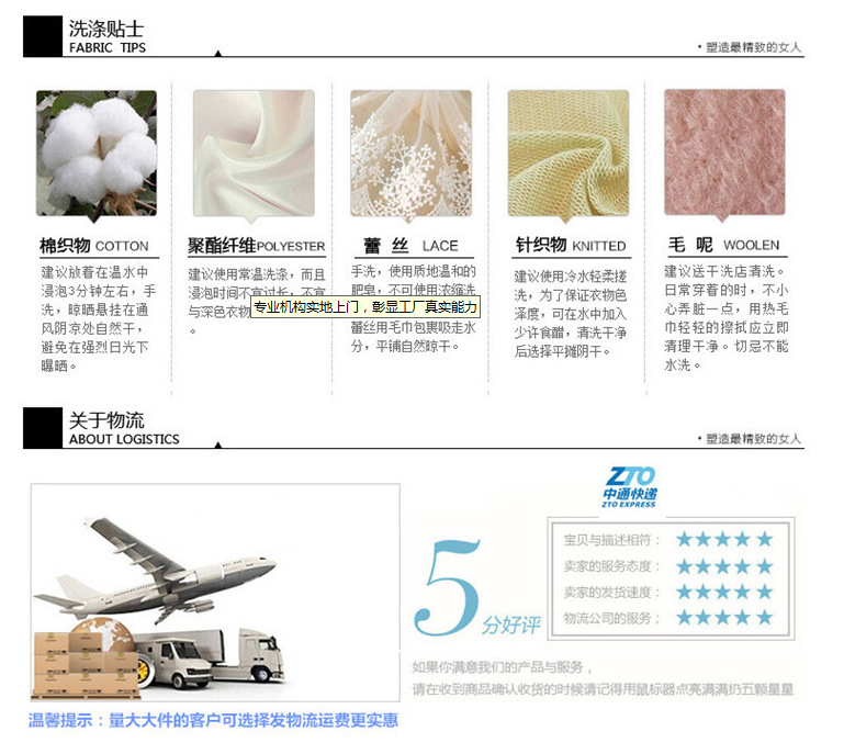 Costume femme MARQUE INDéPENDANTE en Fibre de polyester - Ref 3335283 Image 58