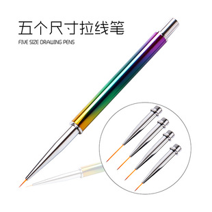 Cross-border supply of 5 size heads can be replaced nail art painting pull Line Brush Flower hook line nail art painting pen set