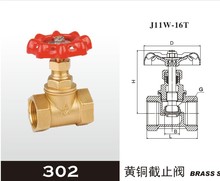 ½ֹyJ11W-16T 302S~ӲܷӺߜظ߉݆ˮy