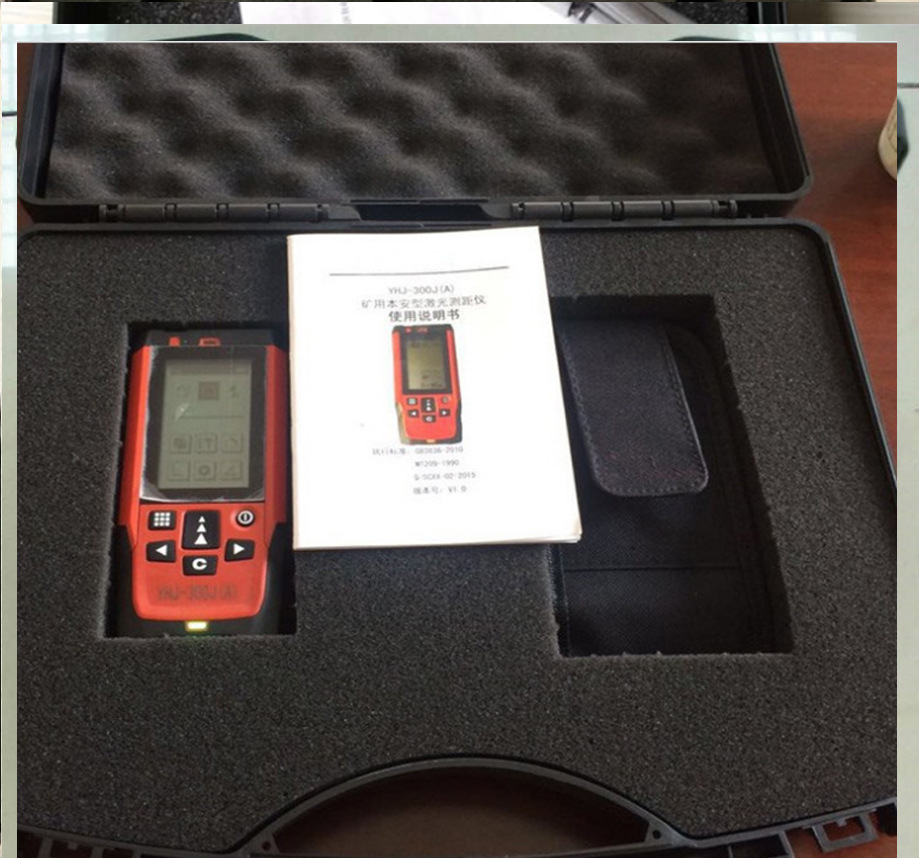 现货手持式矿用本安型防爆激光测距仪300米电子测量仪使用说明书