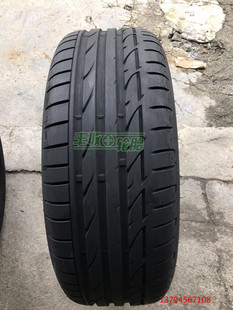 Puliti Explosion Tire 225 245 275/35 40 50 55R17 18 19 20 20