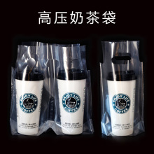 �S��ֱ�N�߉���͸�����̲����ϱ����α��p�����ȹ�֭���������