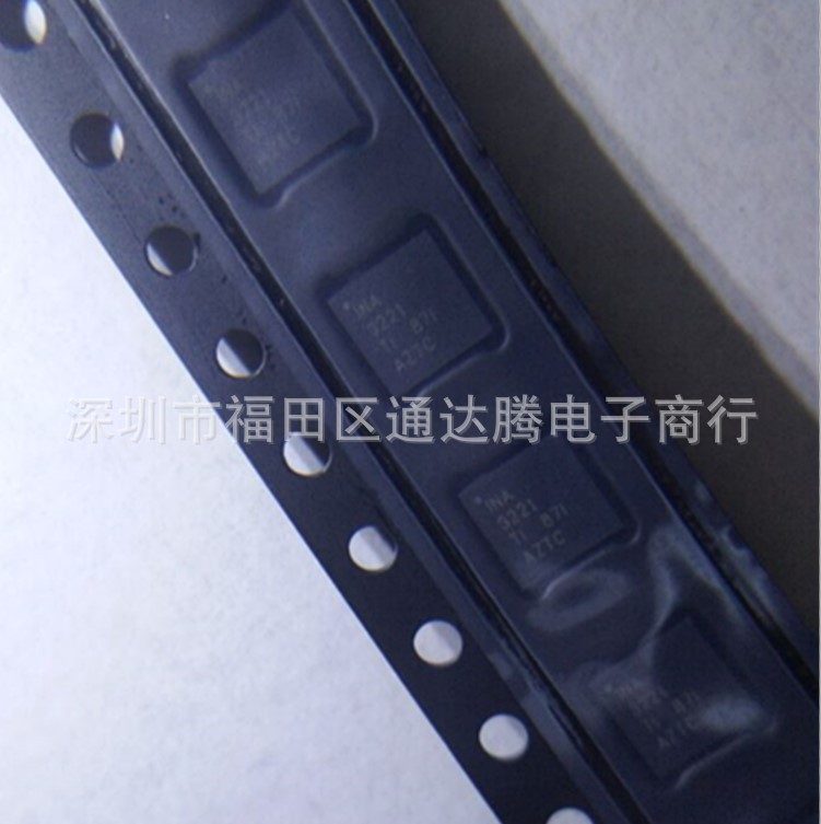 INA3221AIRGVR INA3221AI 100%原装正品特价供应
