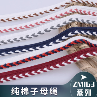 �¿�ZM163ϵ���޾�������ĸ��Ƕ߅�K �Ҽ����b���DIY�Ʒ�b�