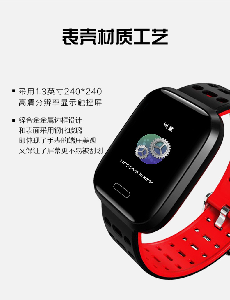 Smart watch GRAND MERCURE - Ref 3390432 Image 13