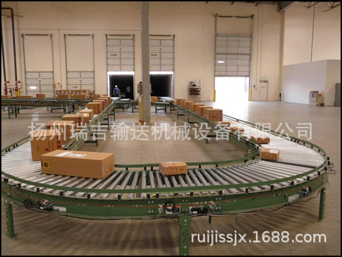 转弯滚筒输送机