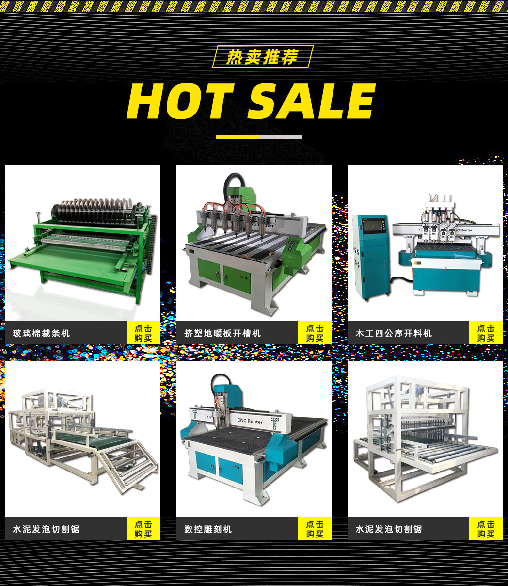 首页_05 副本.jpg