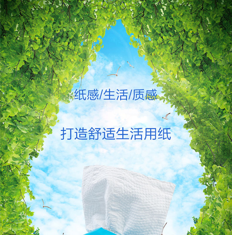 43a42412-1990-434e-8040-2e3e45