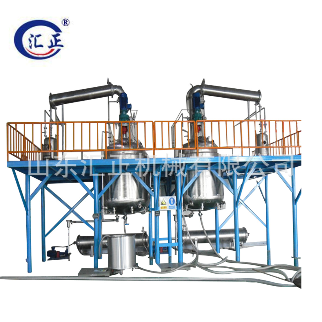 汇正供应不饱和树脂反应釜  树脂高速分散反应釜罐成套设备