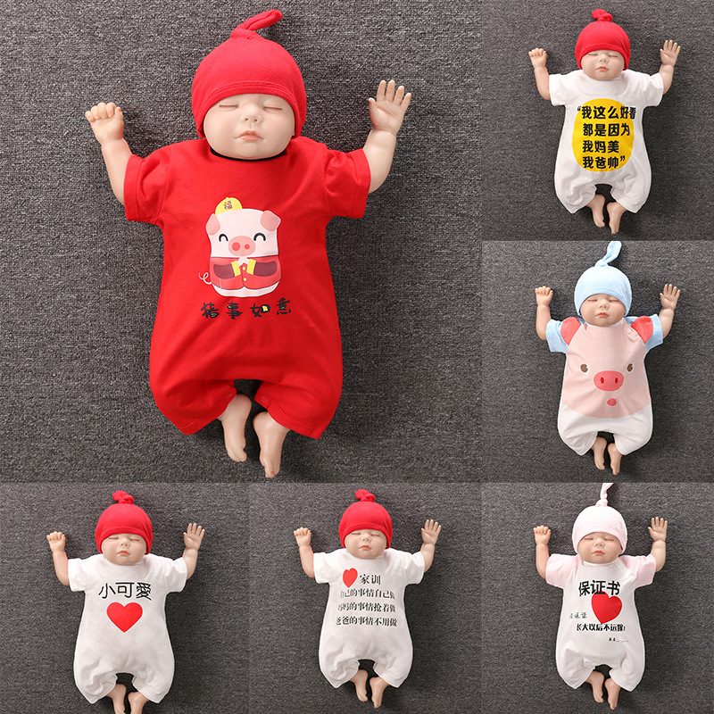 Baby Coverall 0-369 summer Short sleeved baby The age of full moon Climbing clothes baby Romper Manufactor wholesale