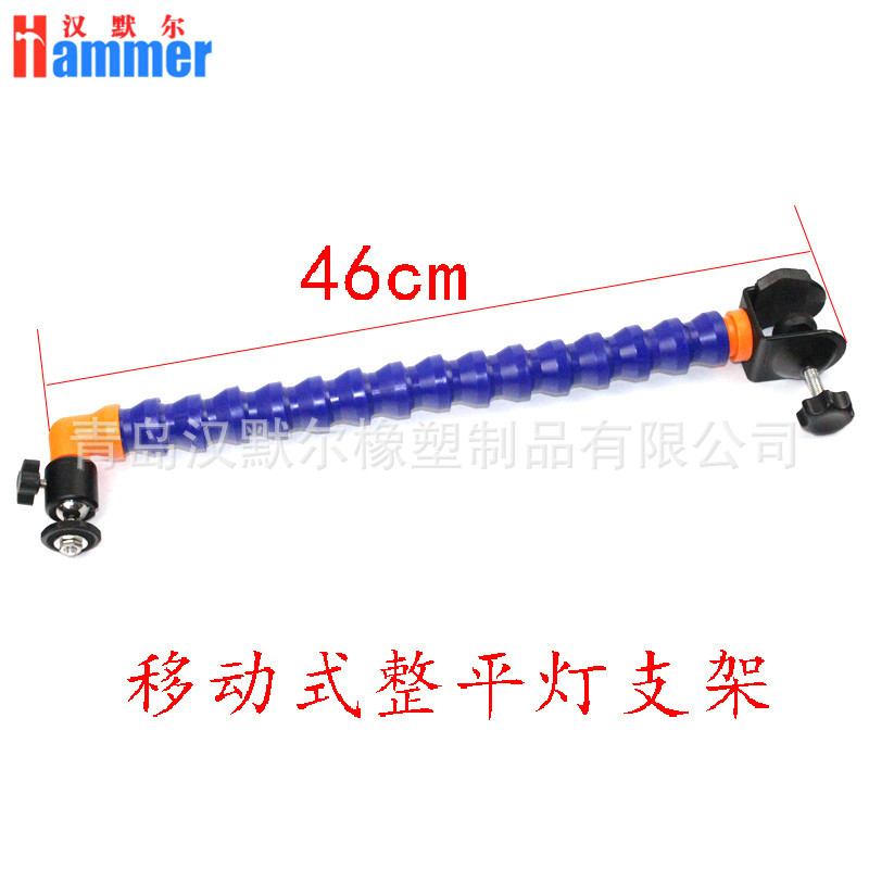 移动式整平灯支架  汽车凹陷修复工具 凹坑修复工具  检测灯支架