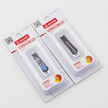 批发正品金达日美 A688D指甲刀 活动礼品指甲剪超市 精品指甲钳