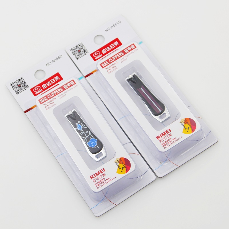 Wholesale Genuine Kim Da Ri Mei A688D nail knife activity gift nail…