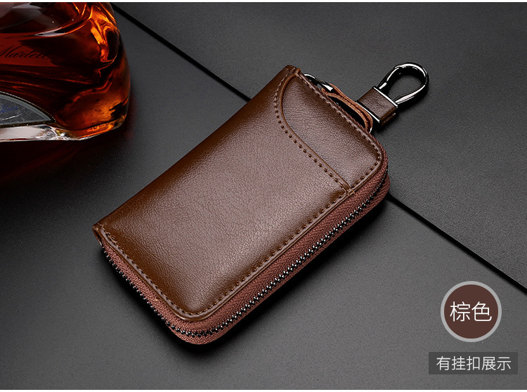 Large-capacity Zipper Car Key Case Waist Leather Card Case Multifunctional Fashion Key Chain display picture 1