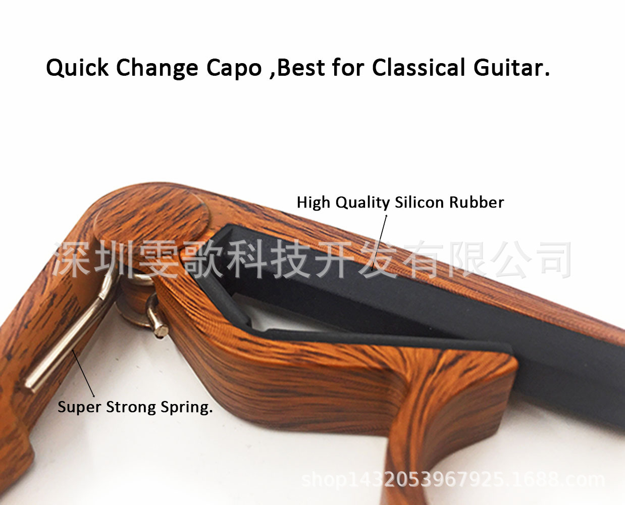 Wood Finish Quick Change Capo