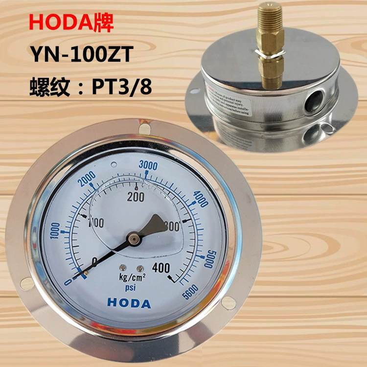 Завод прямой продажи HODA гидравлический манометр сейсмостойкий манометр YN100ZT0-100/250KG осевая лента