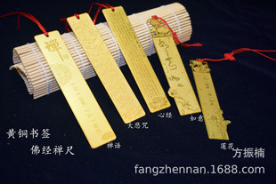 ���^�R��ͨ̎�~�������U�Օ���������ɏ���U�ߵ̓r�Y��Ʒ