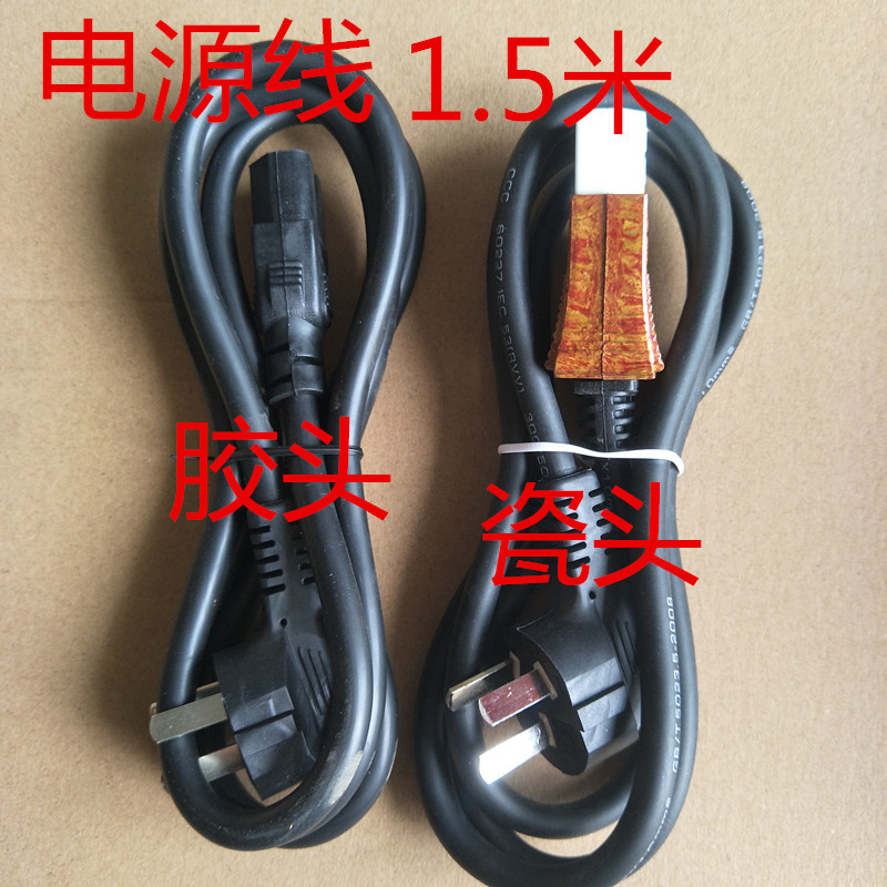 IMG20190518084838