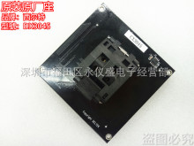 DX3045/CX3045m ،IC QFP100D