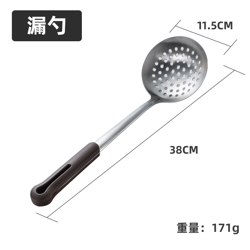 sku_0000_圖層 5.jpg