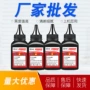 惠普laserjethp79a打印机墨粉