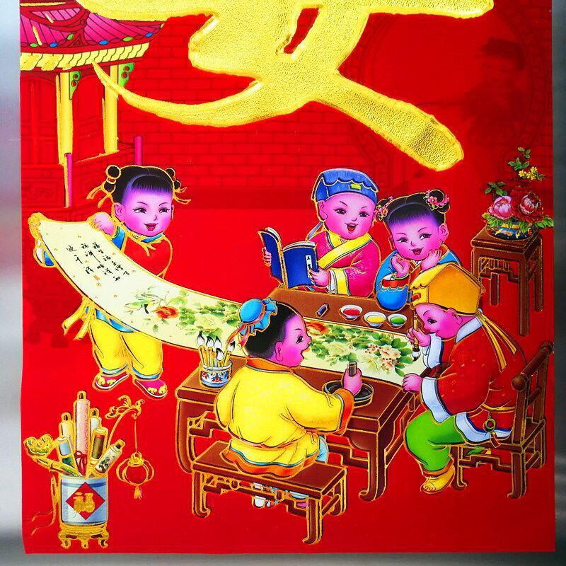 QQ图片20191012163226