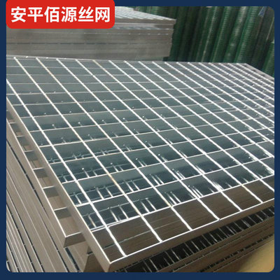 網格板定制不鏽鋼鋼格板道邊雨水篦子溝蓋板排水廠鋼格蓋板廠家