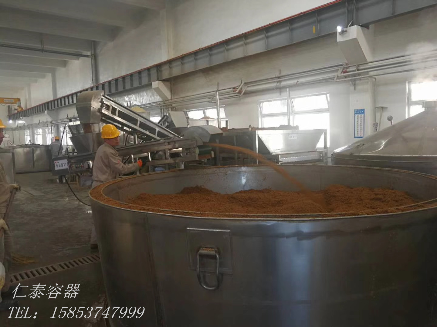 mmexport1547337356642_副本