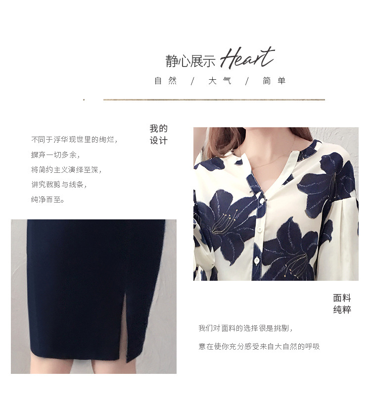 Costume femme UNE GéNéRATION en Mousseline - Ref 3335013 Image 14